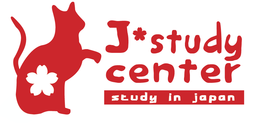 ศูนย์แนะแนวการศึกษาต่อญี่ปุ่น J-Study Center